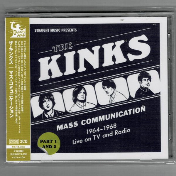 Photo1: THE KINKS / MASS COMMUNICATION (Used Japan Jewel Case CD) (1)