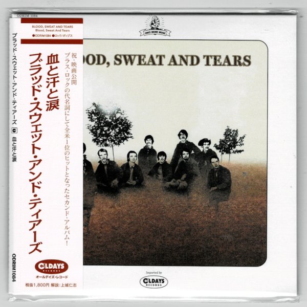 Photo1: BLOOD, SWEAT AND TEARS / BLOOD, SWEAT AND TEARS (Brand New Japan mini LP CD) * B/O * (1)