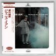 Photo1: JANIS IAN / THE SECRET LIFE OF J. EDDY FINK (Brand New Japan mini LP CD) * B/O * (1)