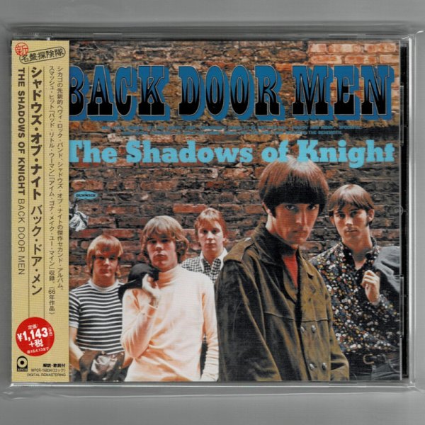 Photo1: THE SHADOWS OF KNIGHT / BACK DOOR MEN (Used Japan Jewel Case CD) (1)