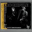 Photo1: ROCKPILE / LIVE AT THE PALLADIUM (Used Japan Jewel Case CD) (1)