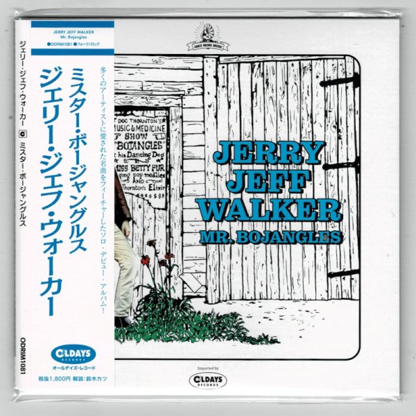 Photo1: JERRY JEFF WALKER / MR. BOJANGLES (Brand New Japan mini LP CD) * B/O * (1)