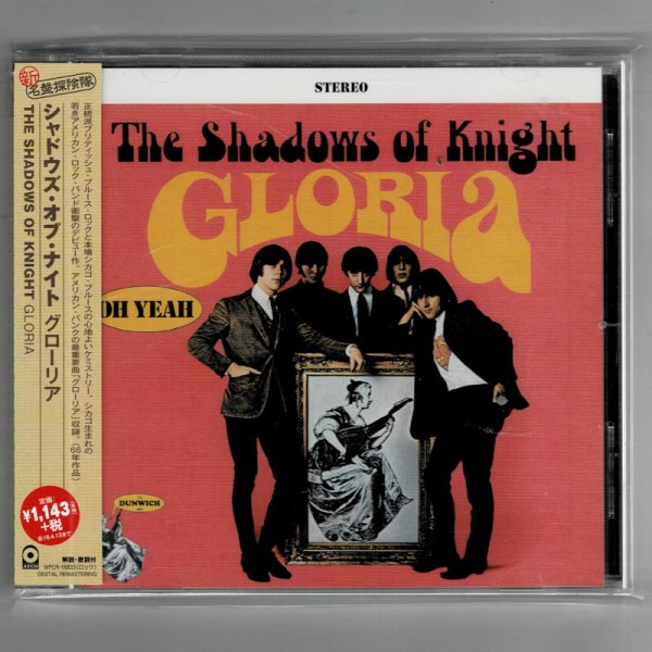 Photo1: THE SHADOWS OF KNIGHT / GLORIA (Used Japan Jewel Case CD) (1)