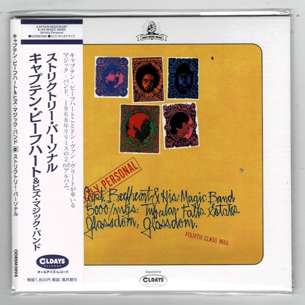 Photo1: CAPTAIN BEEFHEART & HIS MAGIC BAND / STRICTLY PERSONAL (Brand New Japan mini LP CD) (1)