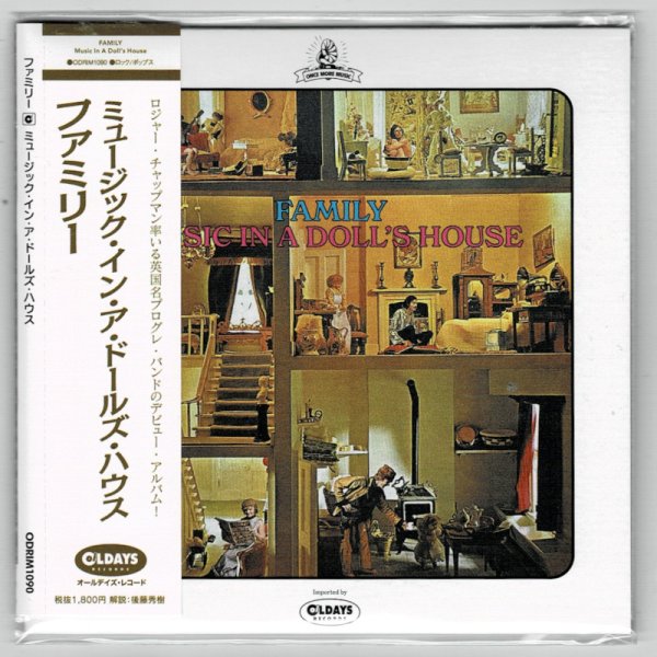 Photo1: FAMILY / MUSIC IN A DOLL'S HOUSE (Brand New Japan mini LP CD) * B/O * (1)