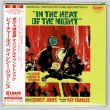 Photo1: QUINCY JONES / IN THE HEAT OF THE NIGHT: ORIGINAL MOTION PICTURE SOUNDTRACK (Brand New Japan mini LP CD) Ray Charles * B/O * (1)