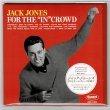 Photo1: JACK JONES / FOR THE "IN" CROWD (Brand New Japan mini LP CD) * B/O * (1)