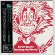 Photo1: EARTH QUAKE / ROCKING THE WORLD (Brand New Japan mini LP CD) (1)