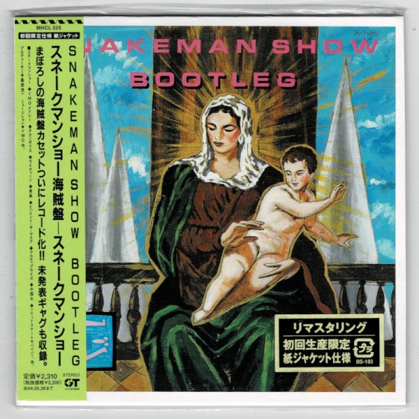 Photo1: SNAKEMAN SHOW / BOOTLEG (Used Japan mini LP CD) (1)