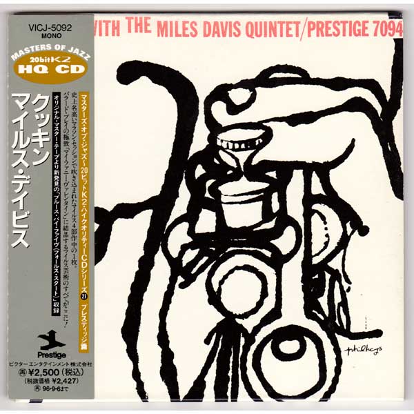 COOKIN' WITH THE MILES DAVIS QUINTET (USED JAPAN MINI LP CD) THE MILES  DAVIS QUINTET