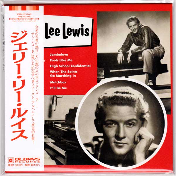 JERRY LEE LEWIS / JERRY LEE LEWIS (Brand New Japan Mini LP CD) * B/O ...