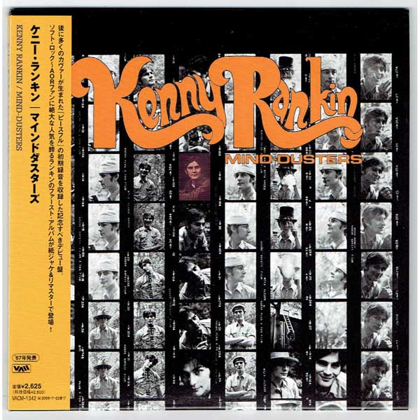 MIND DUSTERS (USED JAPAN MINI LP CD) KENNY RANKIN - BEAT-NET RECORDS