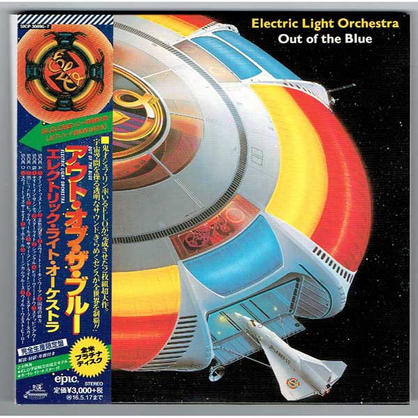 ELECTRIC LIGHT ORCHESTRA / THE BLUE (Used Japan Mini BSCD2 CD) ELO - BEAT-NET RECORDS