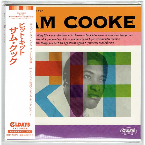 SAM COOKE / HIT KIT (Brand New Japan Mini LP CD) * B/O * - BEAT-NET RECORDS