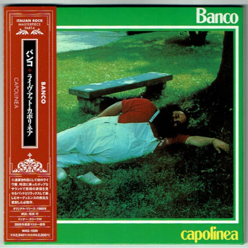 BANCO / CAPOLINEA (Used Japan mini LP CD) - BEAT-NET RECORDS