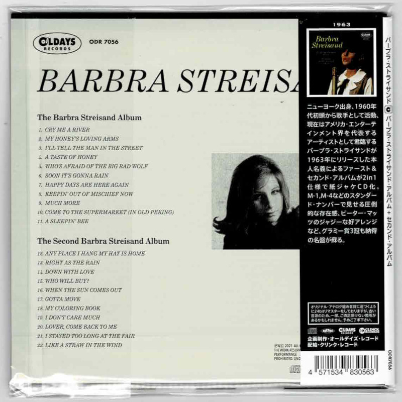 BARBRA STREISAND / THE BARBRA STREISAND ALBUM + THE SECOND BARBRA