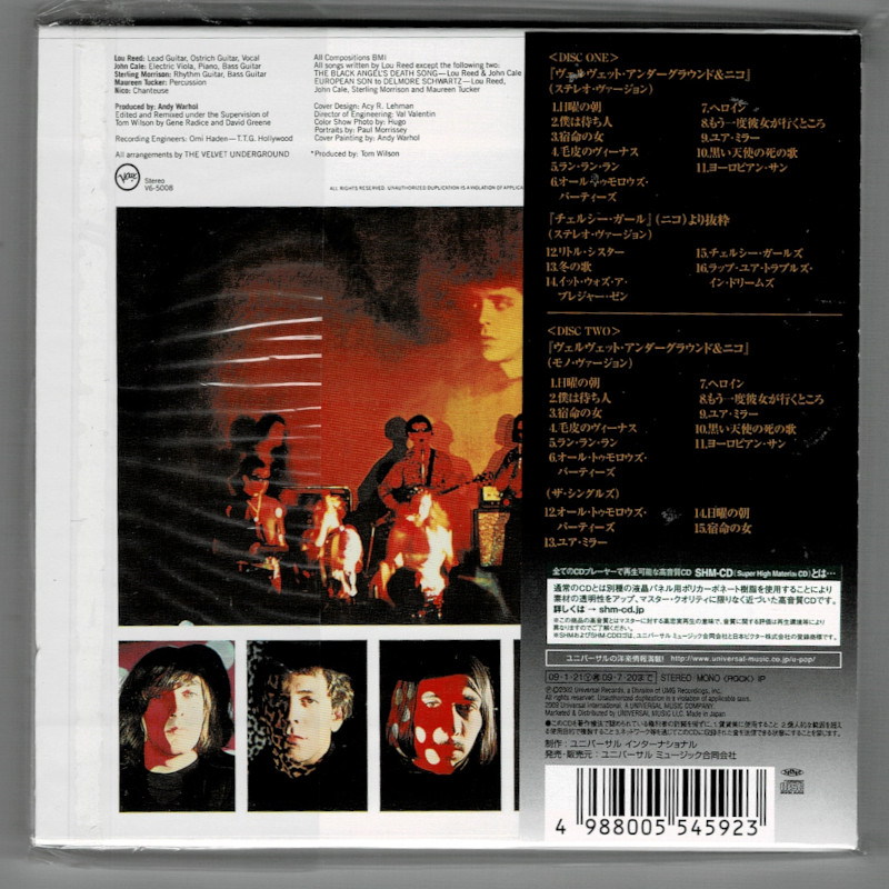 VELVET UNDERGROUND & NICO / VELVET UNDERGROUND & NICO - DELUXE EDITION (Used  Japan mini LP SHM-CD) - BEAT-NET RECORDS